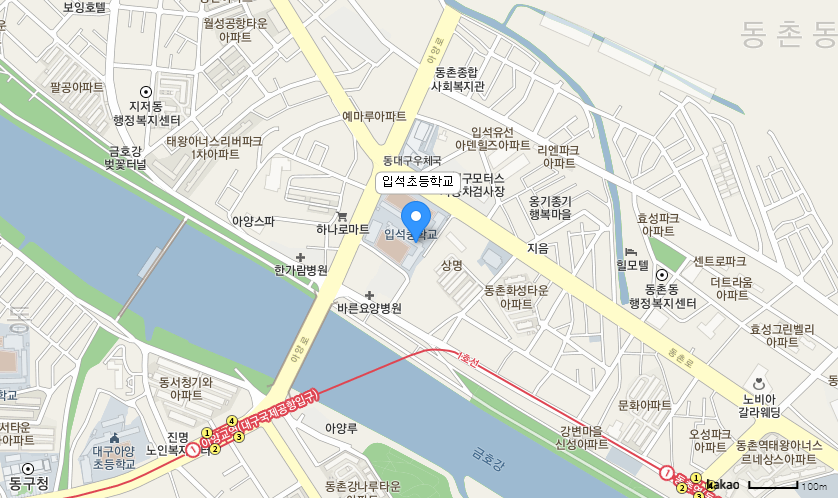 학교 찾아오시는 길 지도